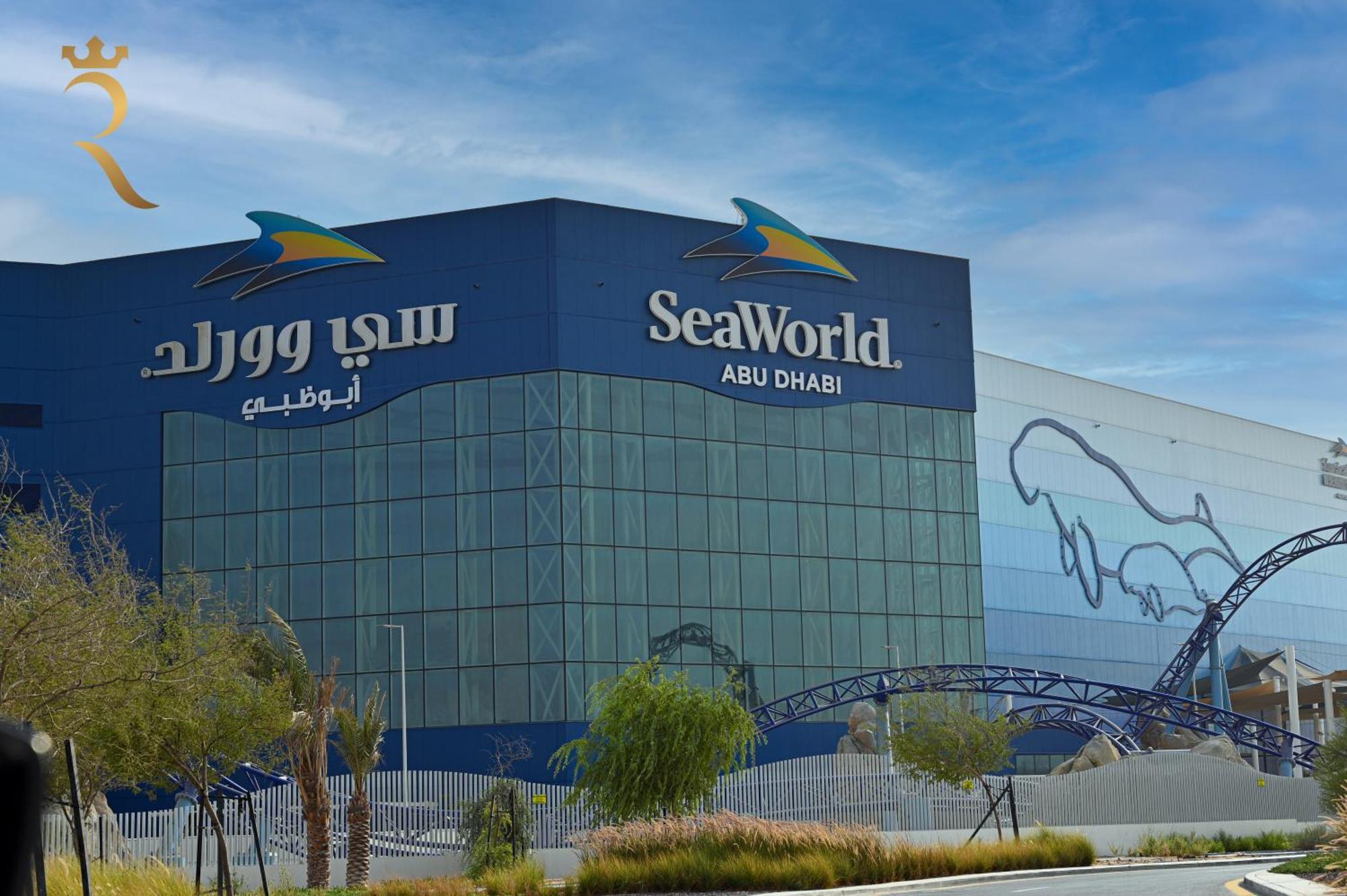 Appartement Twilight 1br Yas Island *
