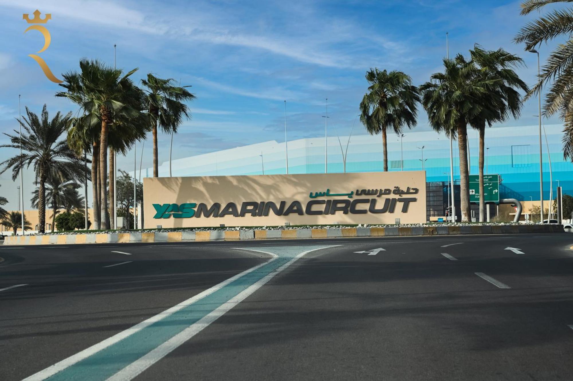 Twilight 1br Yas Island Appartement Abou Dabi