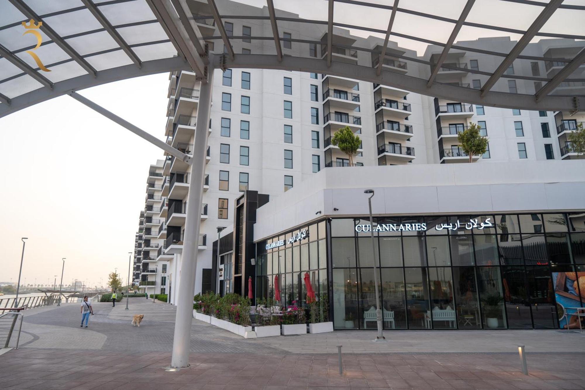 Twilight 1br Yas Island
