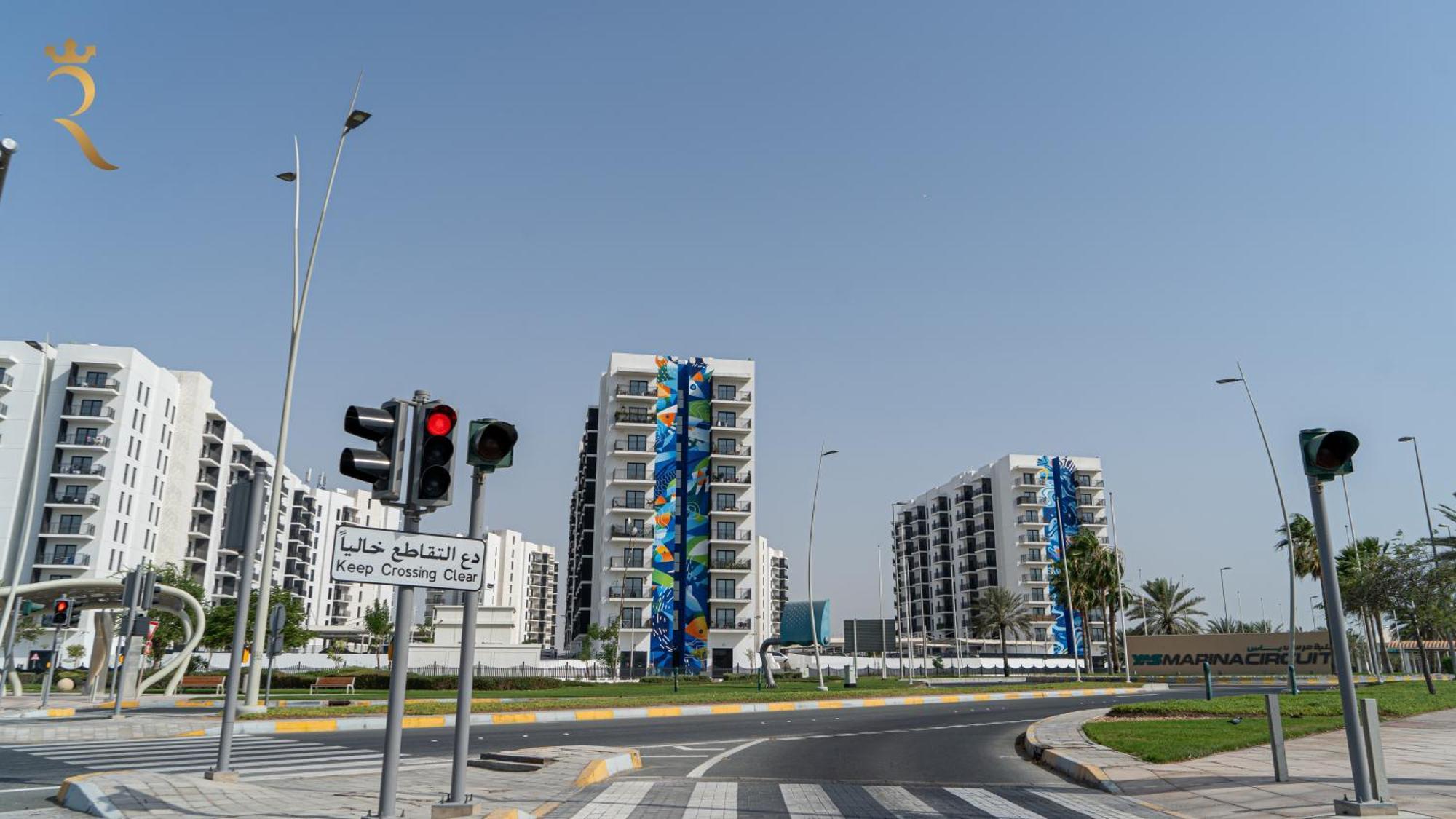 Twilight 1br Yas Island Abou Dabi