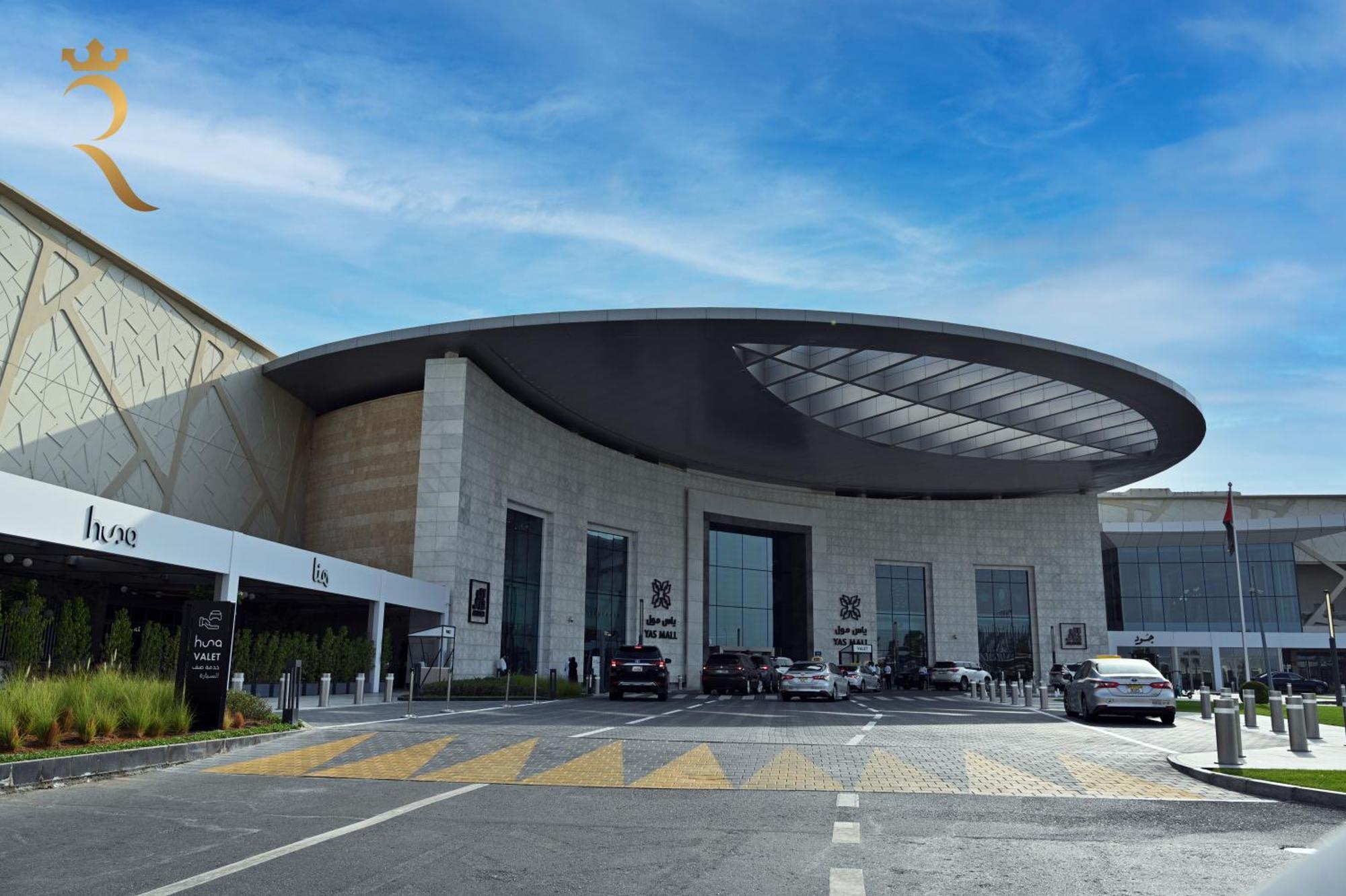 Twilight 1br Yas Island Apartment *